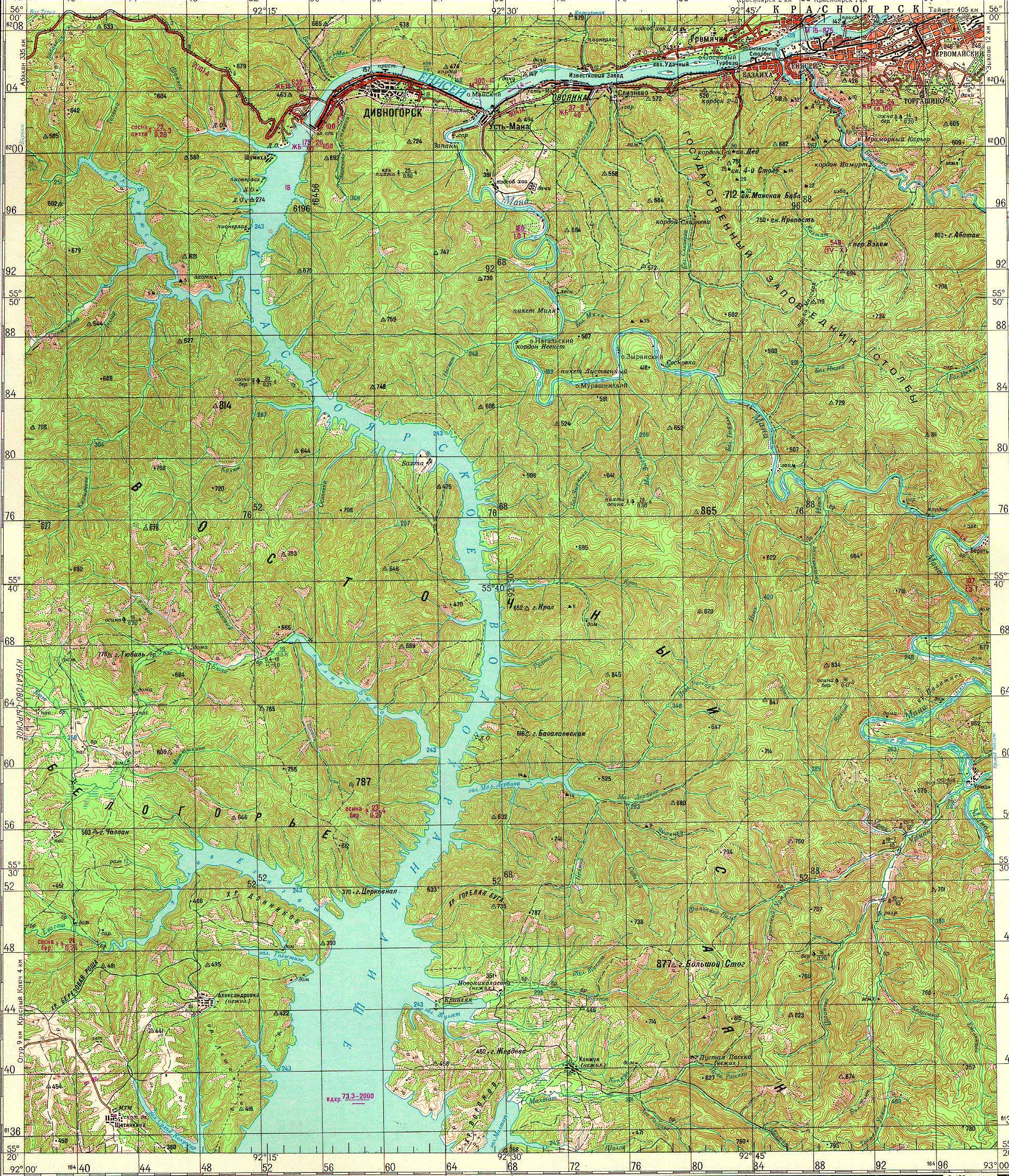 Тропы и карты Мармаросы 500м